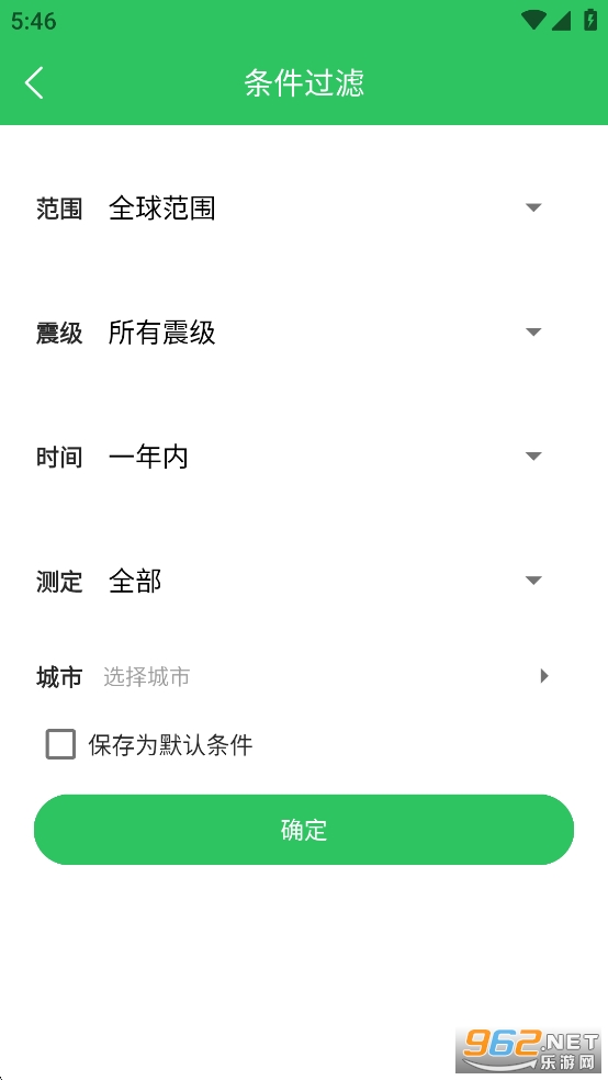 ȫ�����Ԥ������app��ͼ1