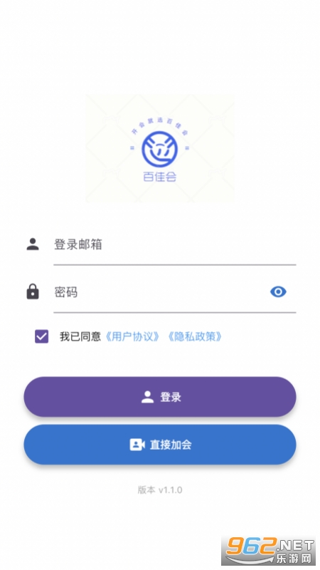 �ټѻ�app�ٷ�����v1.0.7��ͼ0