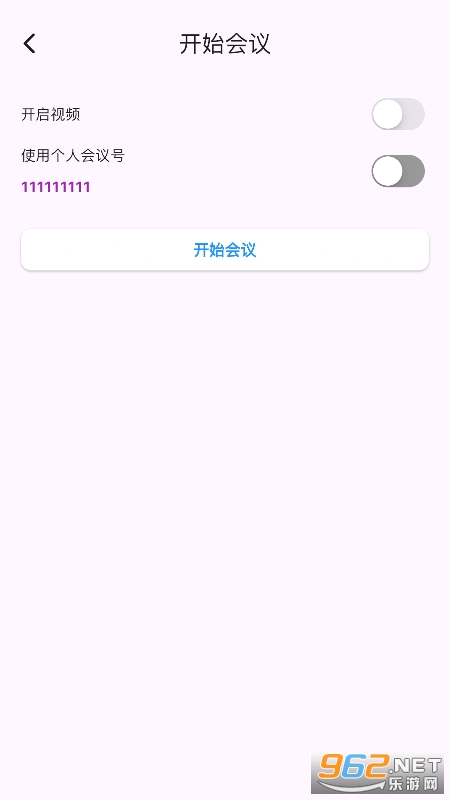 �ټѻ�app�ٷ�����v1.0.7��ͼ1