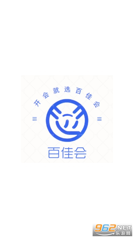 �ټѻ�app�ٷ�����v1.0.7��ͼ4