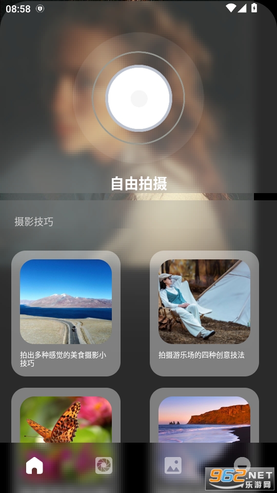 ��ģapp���°汾��ͼ0