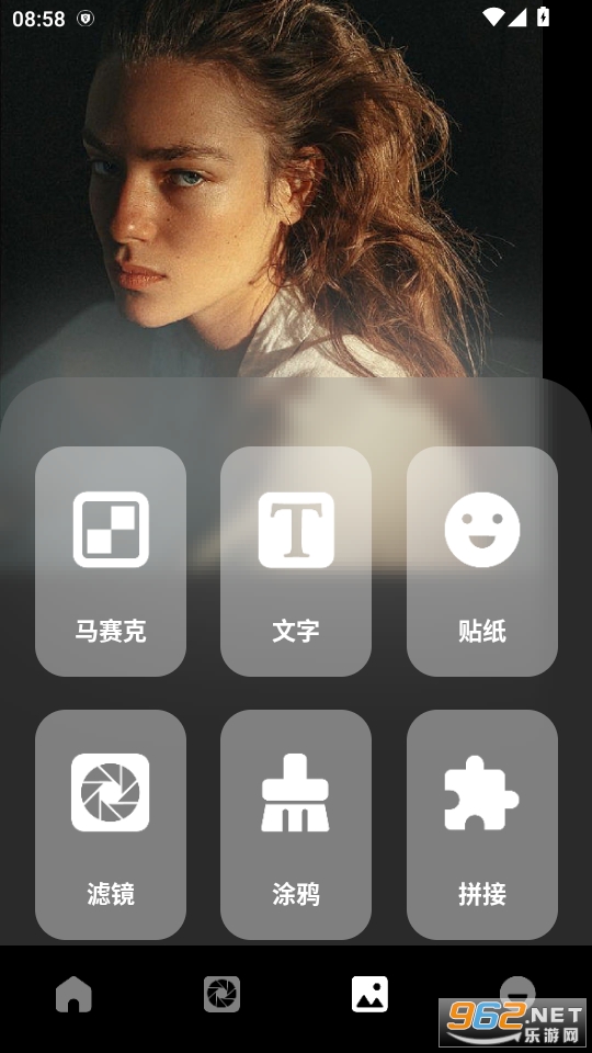 ��ģapp���°汾��ͼ2