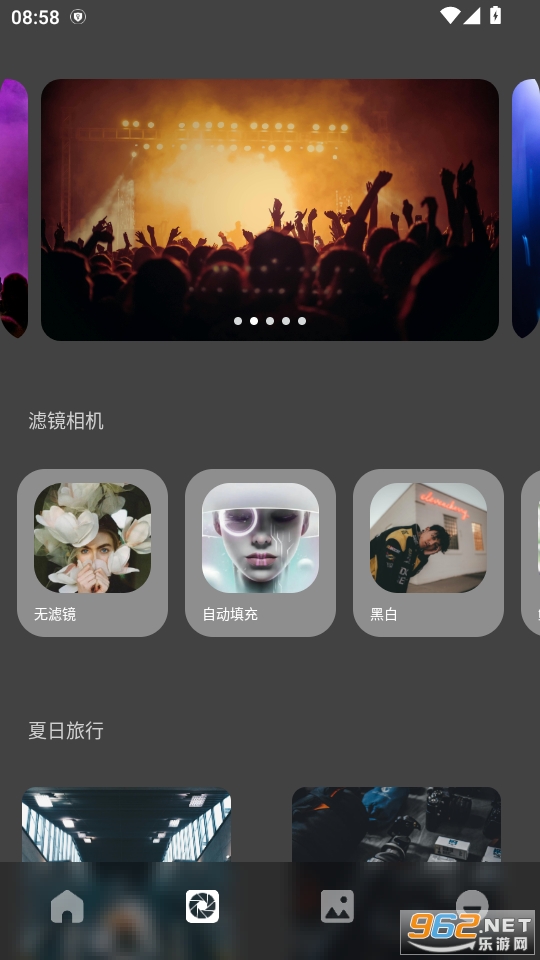 ��ģapp���°汾��ͼ1