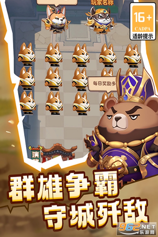 ����ֻعٷ����ͼ2