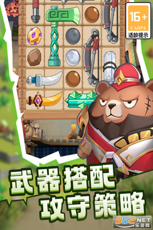 ����ֻعٷ����ͼ1