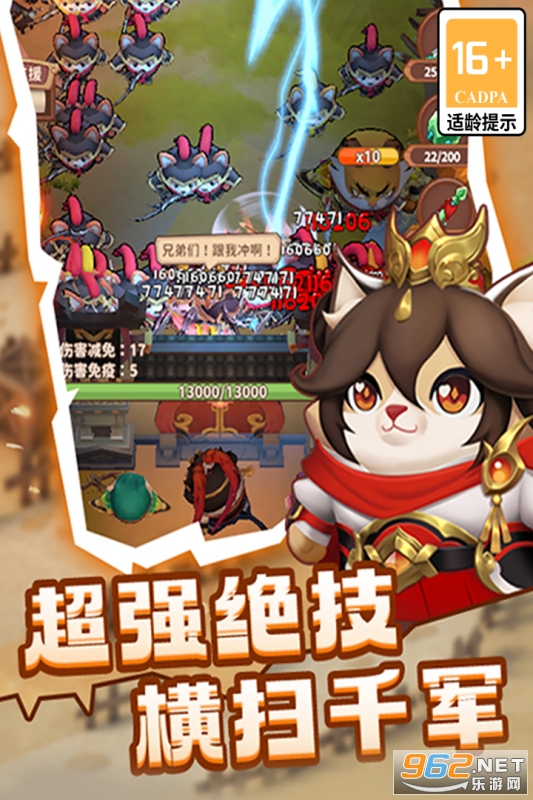 ����ֻعٷ����ͼ0