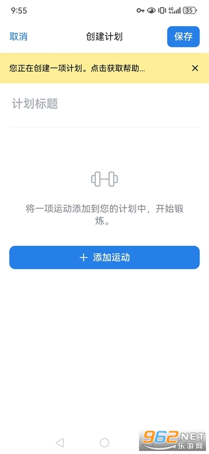 Hevyרҵ���ƽ���ͼ5