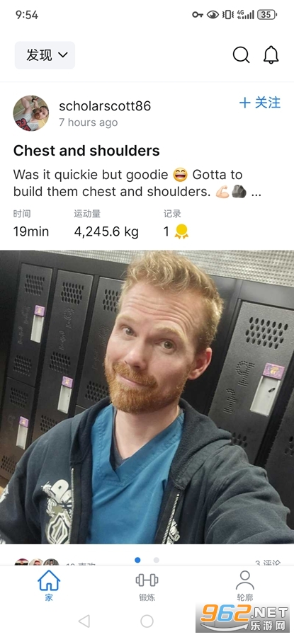 Hevyרҵ���ƽ���ͼ1