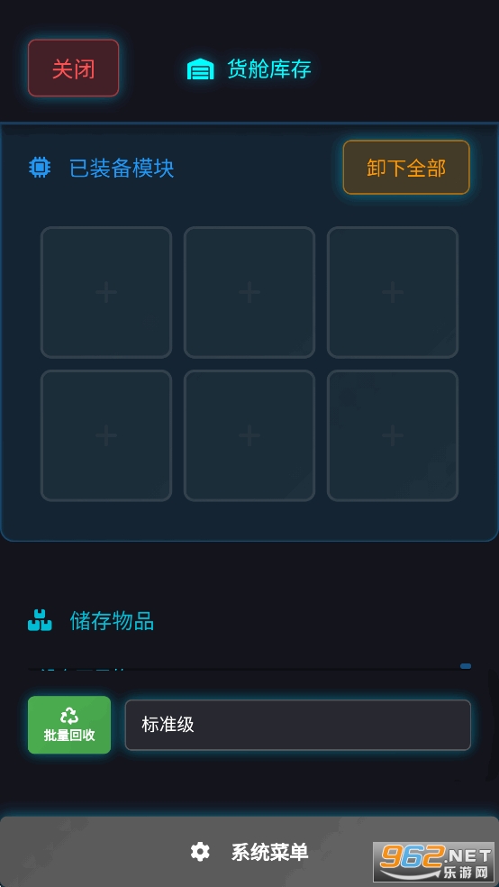 ���̽�����ƽ��v1.3��ͼ3