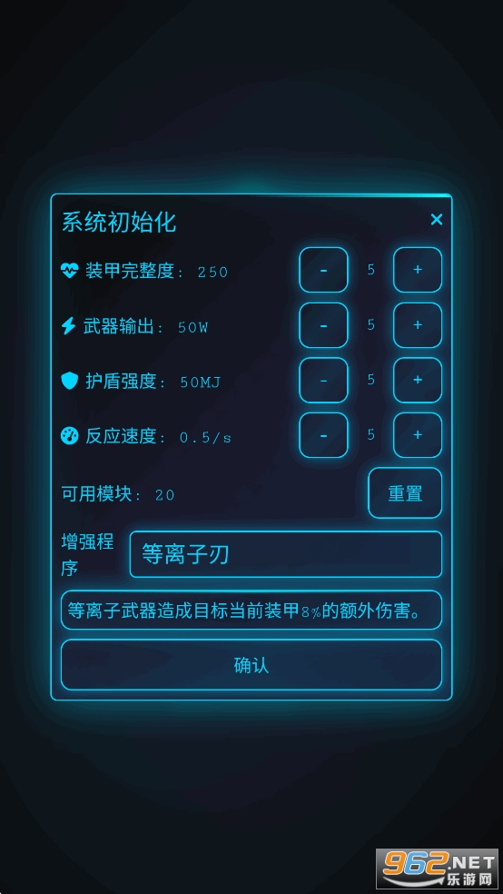 ���̽�����ƽ��v1.3��ͼ0