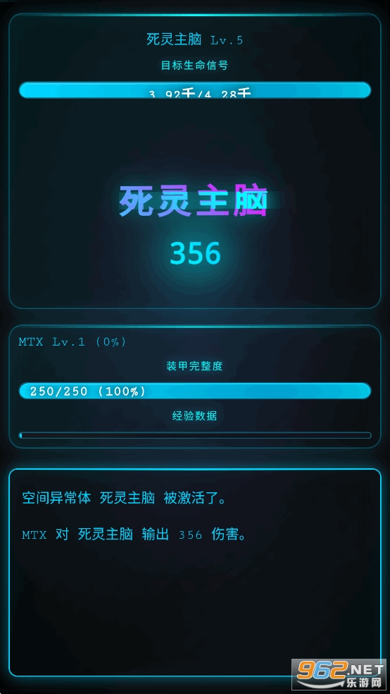���̽�����ƽ��v1.3��ͼ2