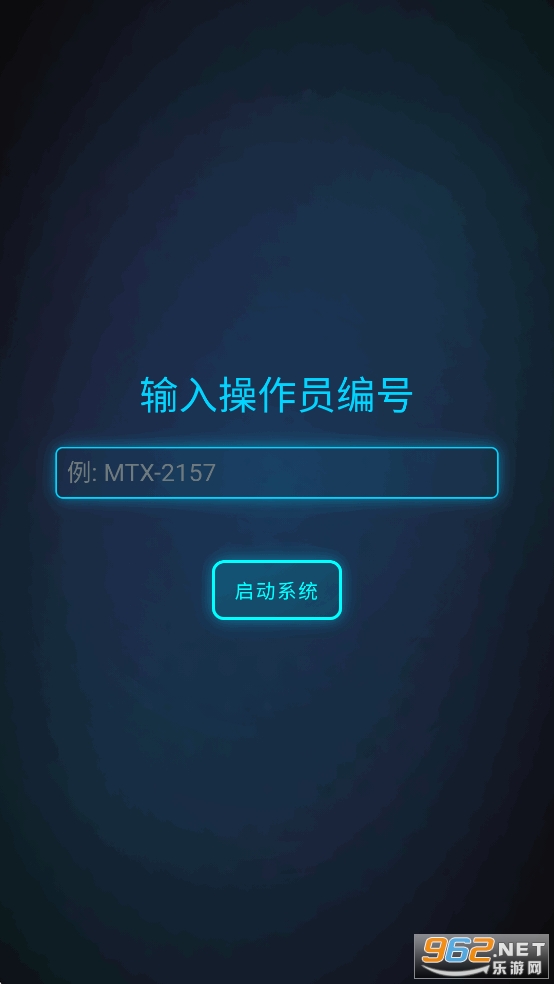 ���̽�����ƽ��v1.3��ͼ1