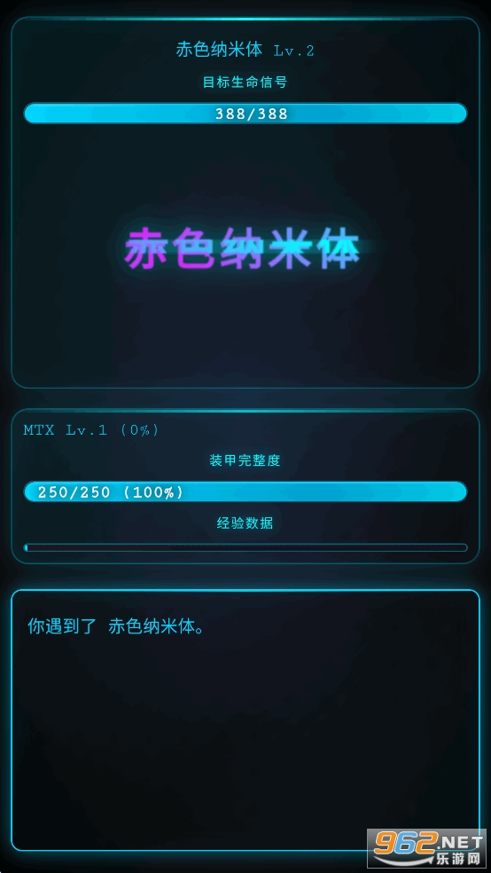 ���̽�����ƽ��v1.3��ͼ4