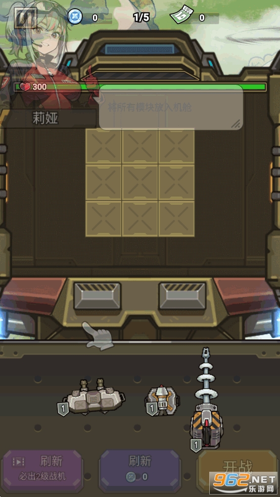 ���н����ƽ��v1.1122��ͼ3