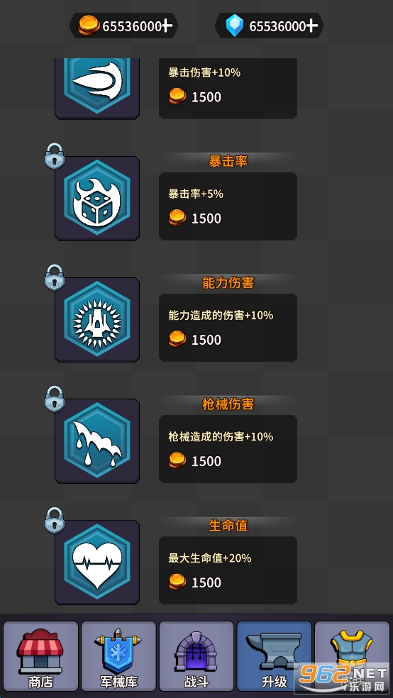 方块人绝地恰鸡战场破解版截图0