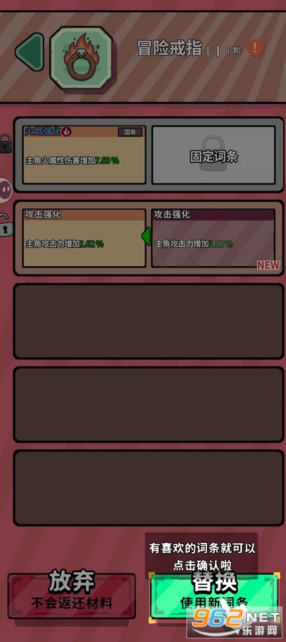 ��ս׷���ٷ���v1.0.1.1��ͼ3