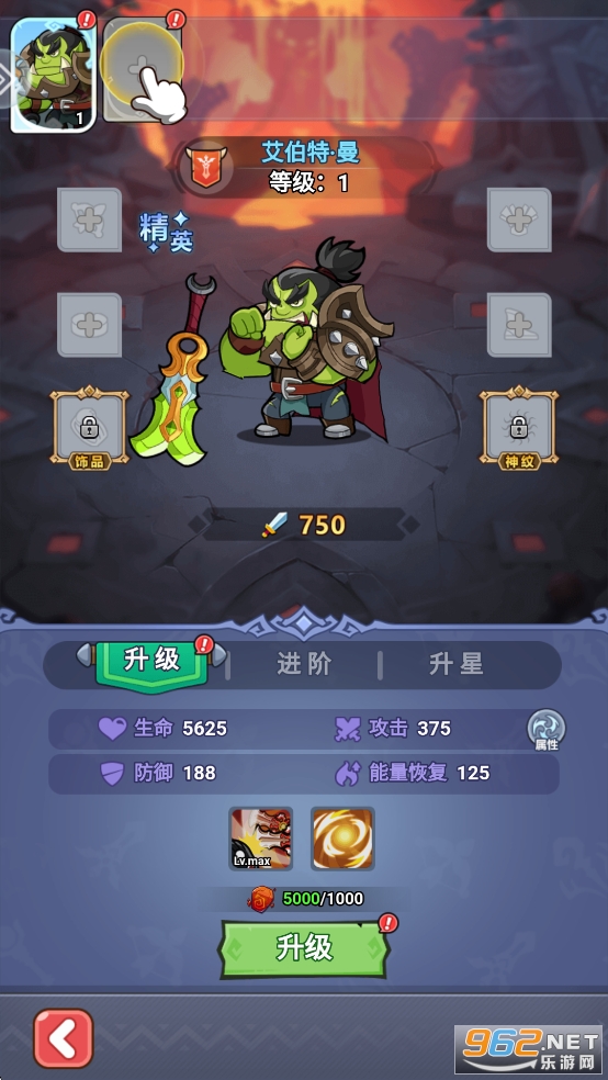 ԭʼ����ս��׿��v1.0.1��ͼ3
