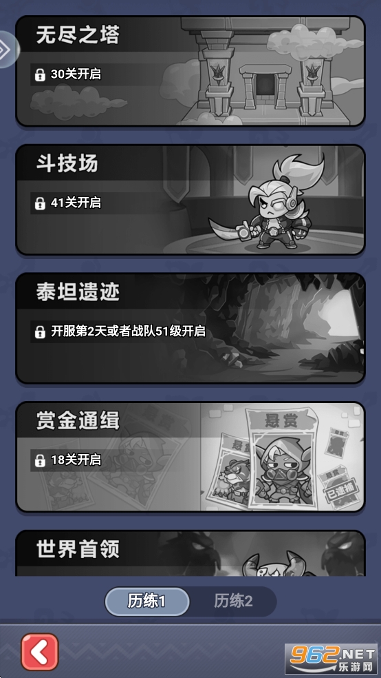 ԭʼ����ս��׿��v1.0.1��ͼ5