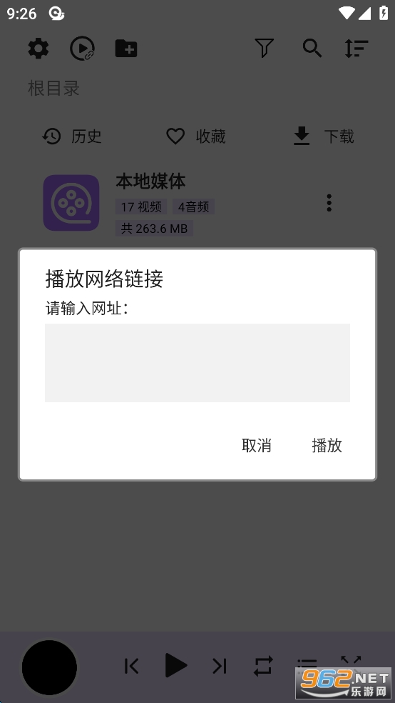 ��ţ������appv1.1.1��ͼ3