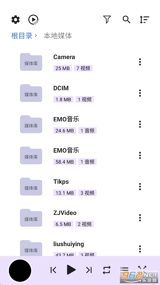 ��ţ������appv1.1.1��ͼ4