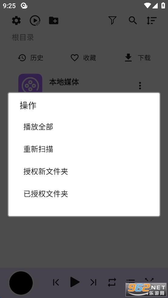 ��ţ������appv1.1.1��ͼ1