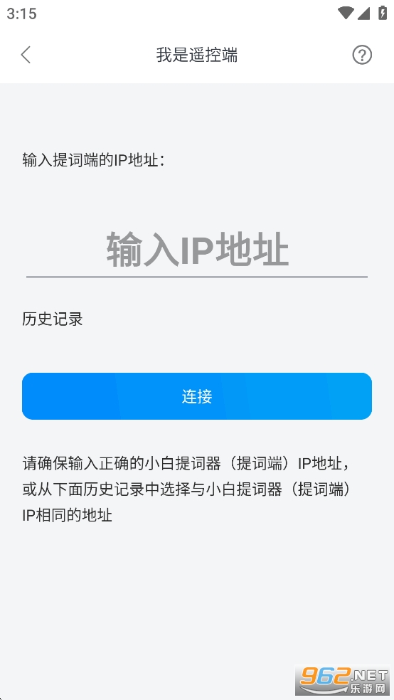 С�������app��ͼ4