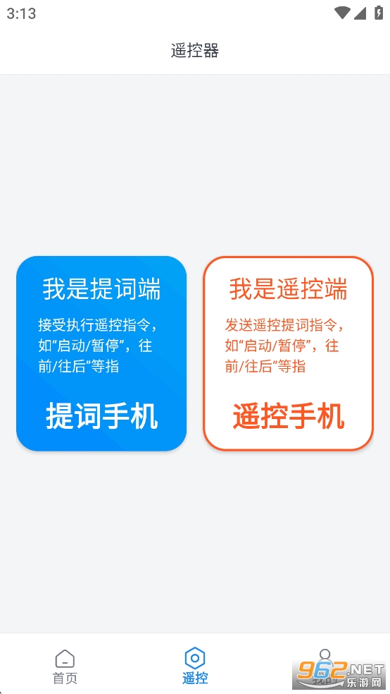 С�������app��ͼ1