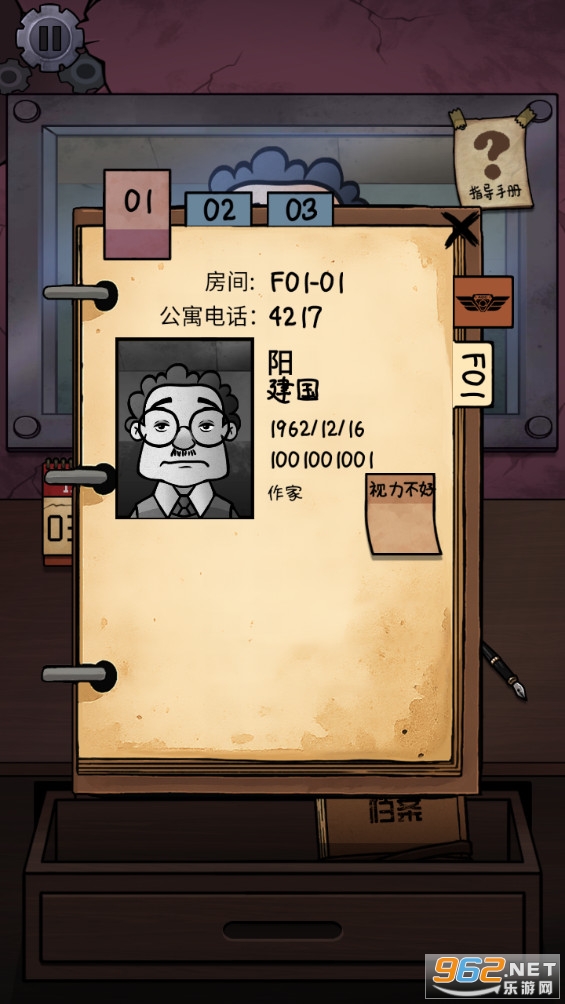 �ҵ��ھ���α�˰�׿���ͼ0