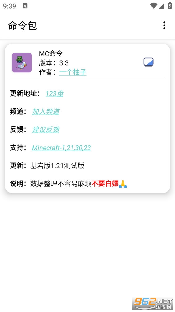 �ҵ����������׿���ͼ2