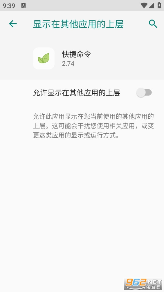 �ҵ����������׿���ͼ3