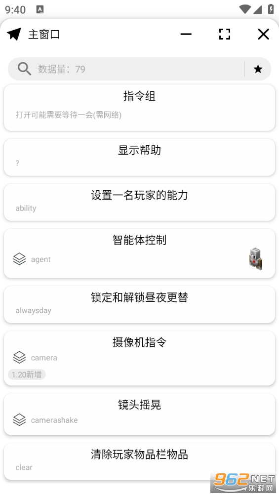 �ҵ����������׿���ͼ1