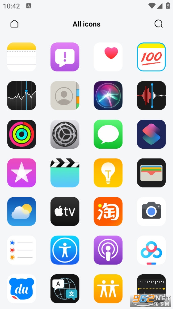 iosͼ�����׿���ͼ2