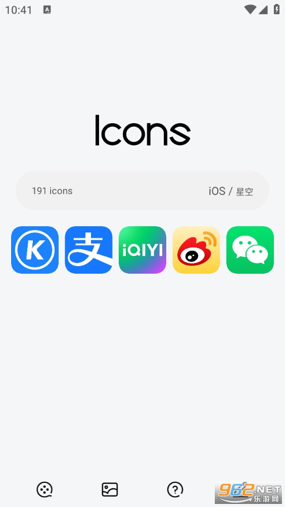 iosͼ�����׿���ͼ0
