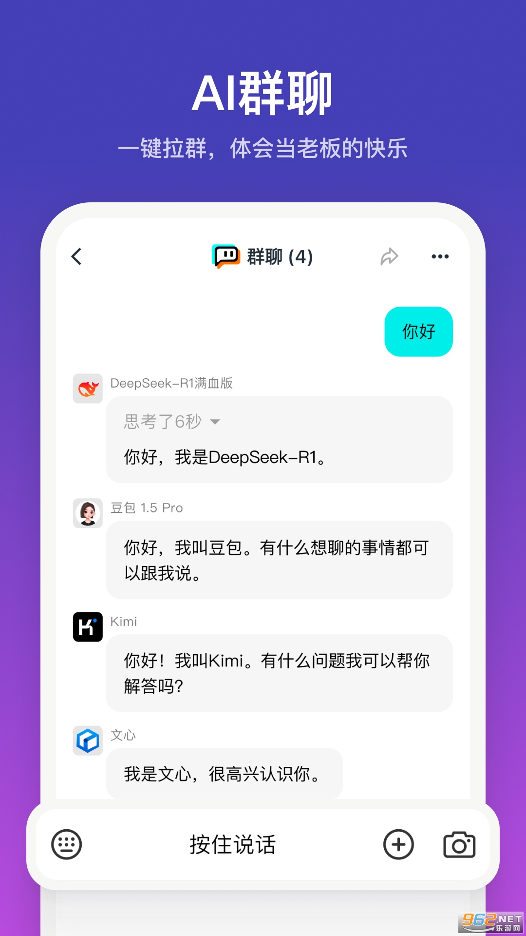 С��ai�ٷ���v1.0.3��ͼ0