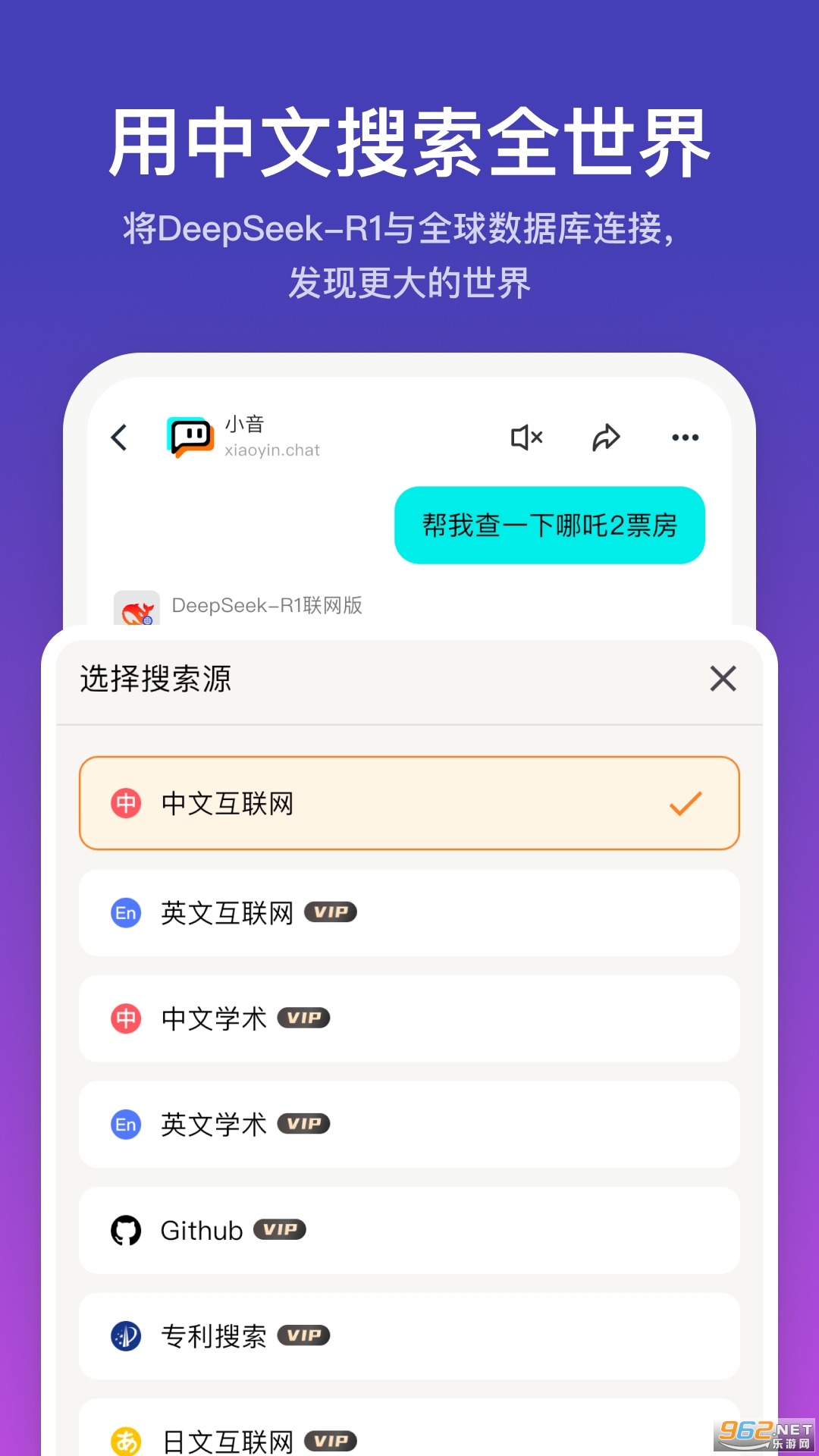 С��ai�ٷ���v1.0.3��ͼ1