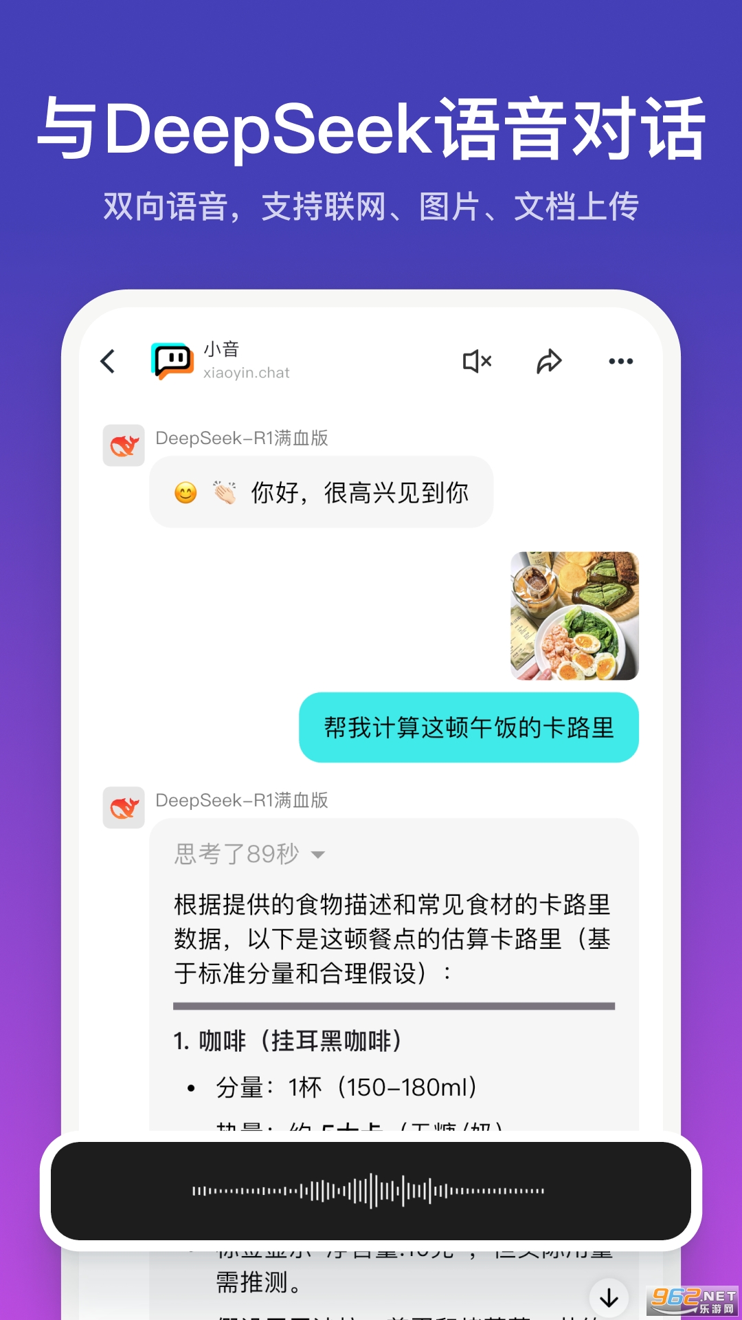 С��ai�ٷ���v1.0.3��ͼ3