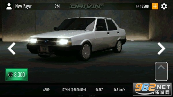 DRIVIN��·�ȷ��ڹ��ƽ���ͼ0