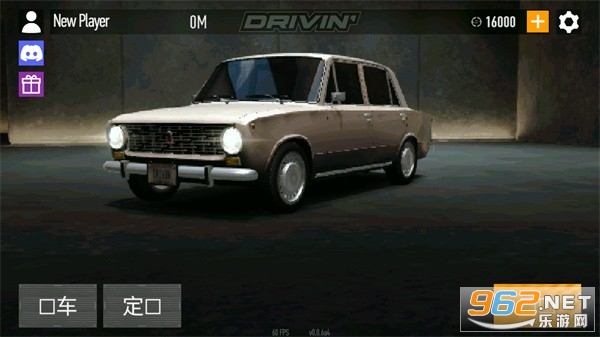 DRIVIN��·�ȷ��ڹ��ƽ���ͼ1