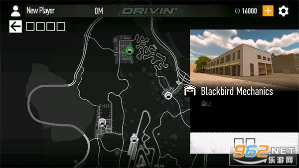 DRIVIN��·�ȷ��ڹ��ƽ���ͼ3