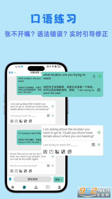 С����appv2.2.0��ͼ0