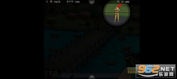 �ѻ�С�ձ��ֻ����ͼ2