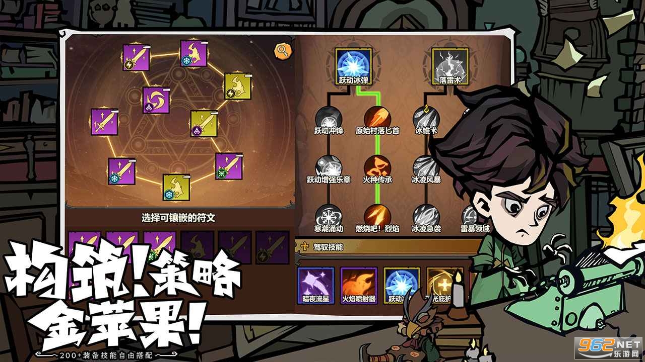 �޾�̽�նӹٷ���v1.0.0��ͼ1