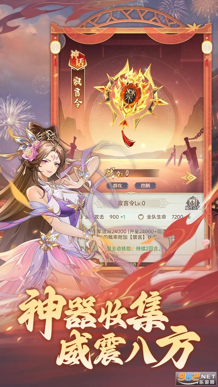 �佫��˫����v2.0��ͼ3