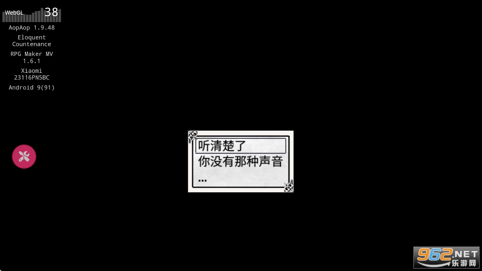 ����֮�ݺ�����v1.9.48 ��׿���ͼ5