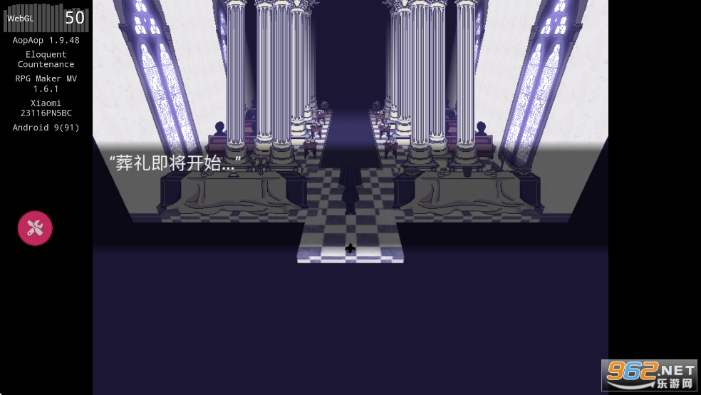 ����֮�ݺ�����v1.9.48 ��׿���ͼ1