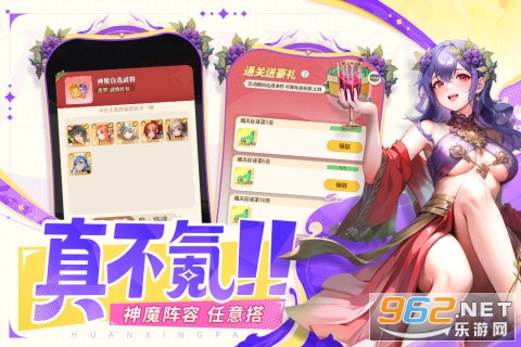 ����������v1.0.1��ͼ1