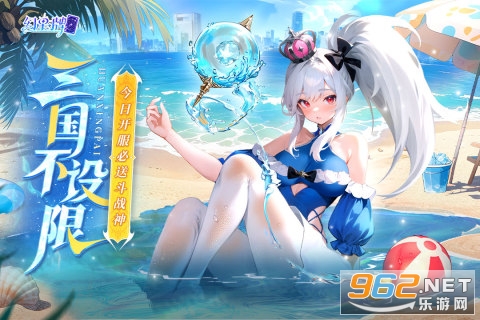 ����������v1.0.1��ͼ0