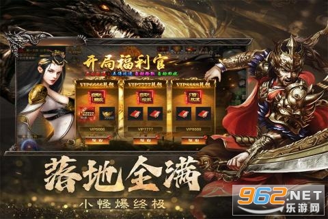 ������ѹٷ�����v1.1.0��ͼ3