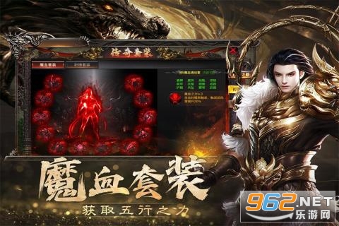 ������ѹٷ�����v1.1.0��ͼ2