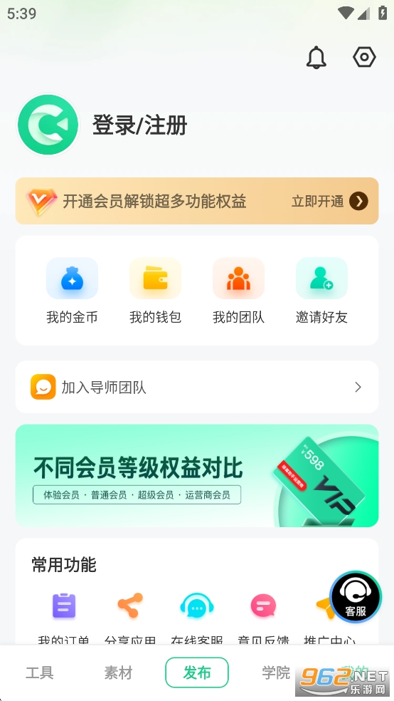 ��Ļ��������ƽ���ͼ1